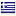 luxuryvillascrete.com server is located in Greece